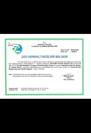 EIA Certificate